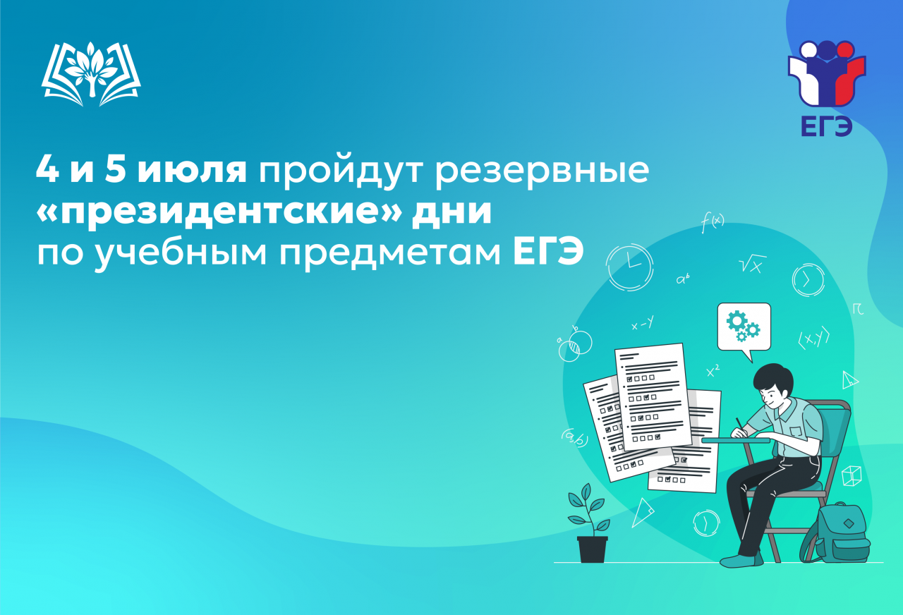 db86895f-ee13-461f-bbac-a984dafdce0b.png