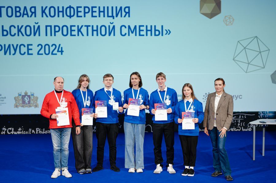 сириус3.jpg