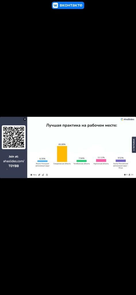 челяб3.jpg