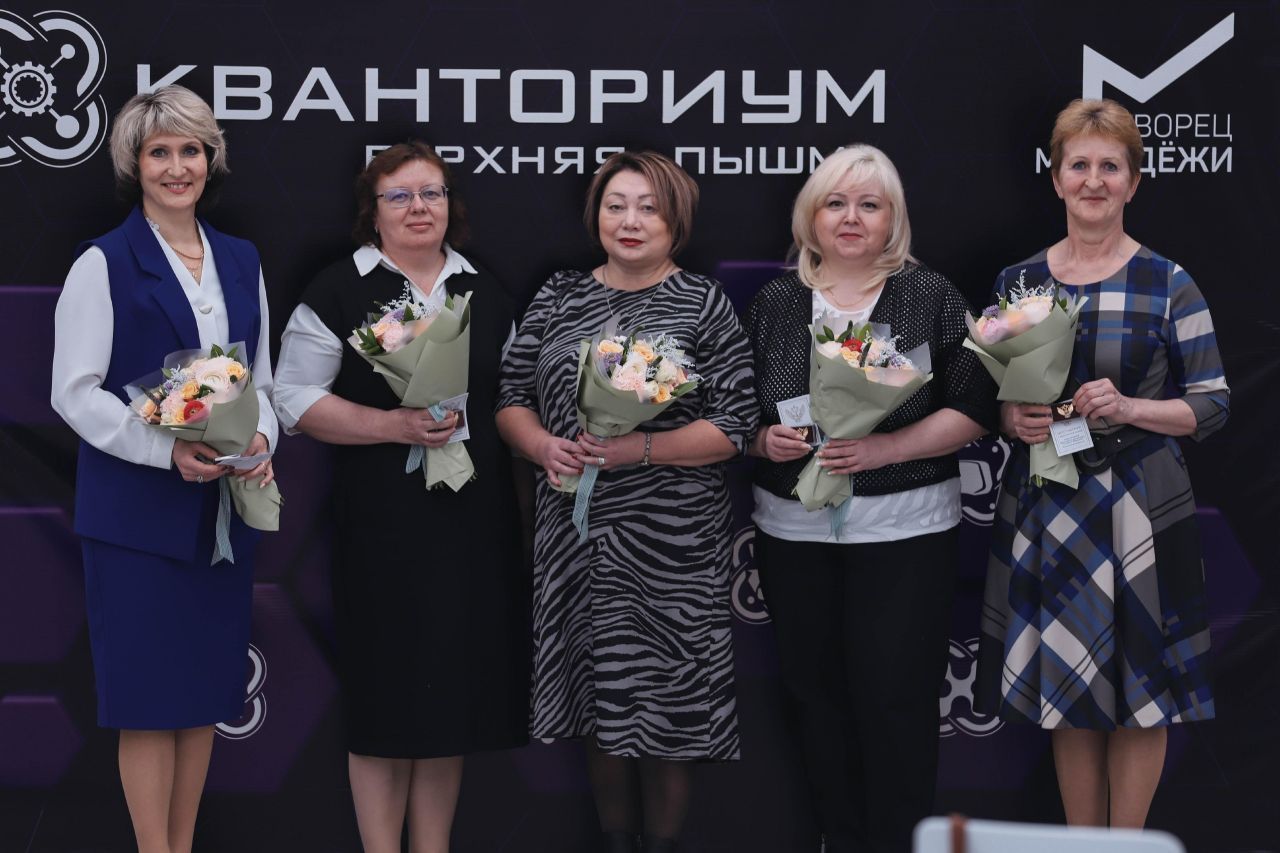 отличники.jpg