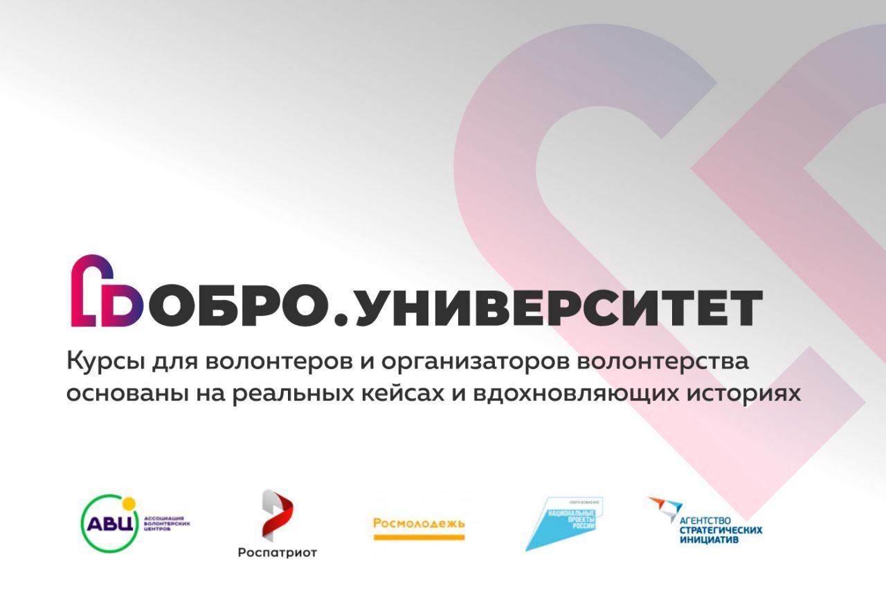 Сайт.jpg