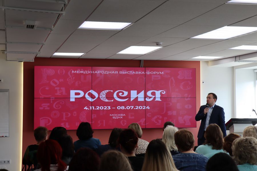 разговоры.jpg