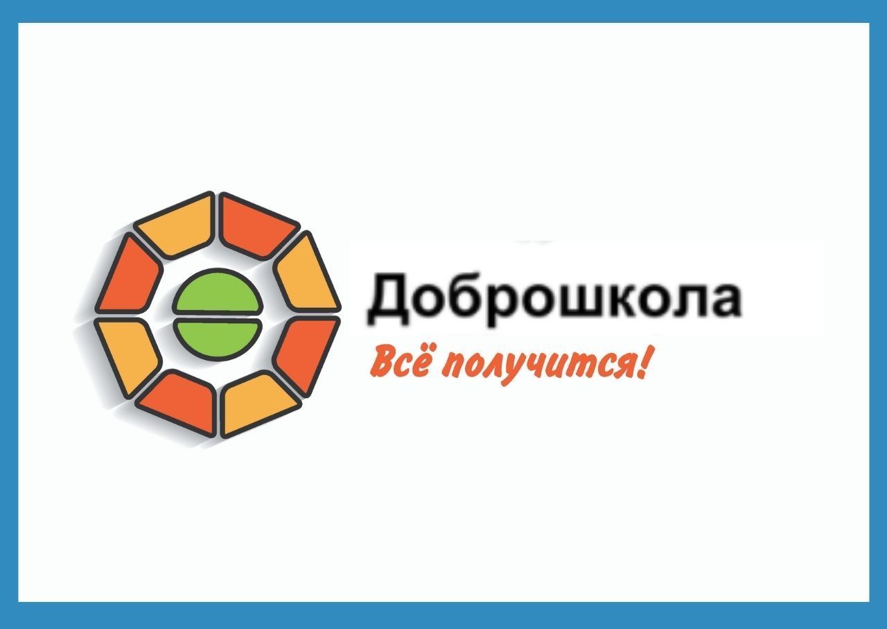Дизайн без названия (5).jpg