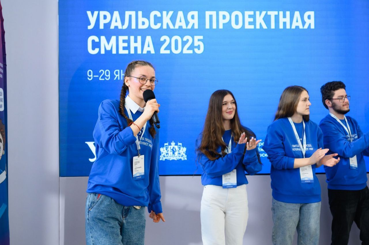 proektnaya-smena-9-2048x1362.jpg