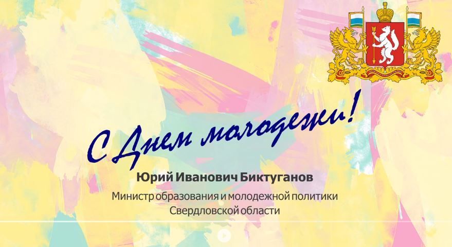 Снимок.jpg
