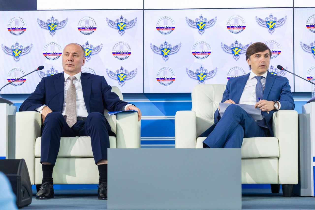 минпрос1.2.jpg