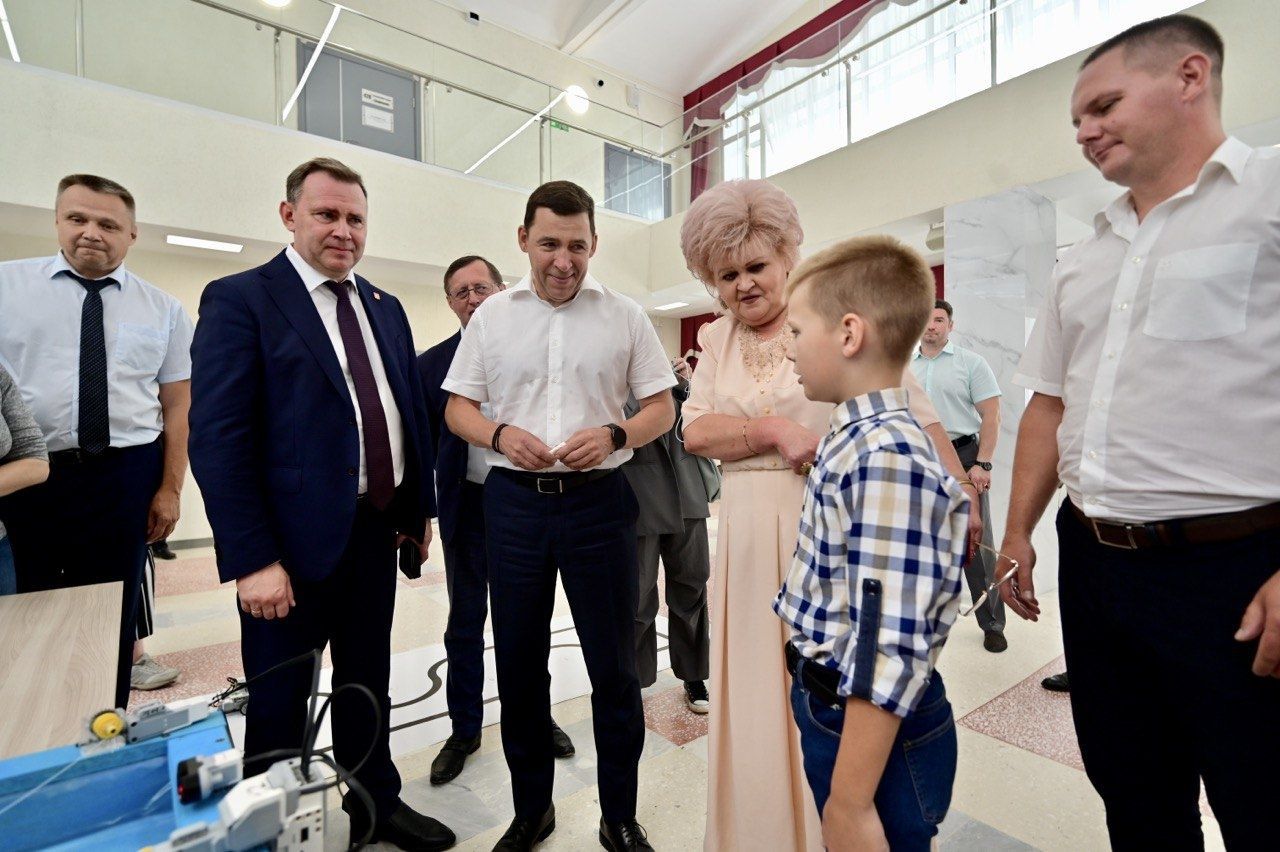 Тагил.jpg
