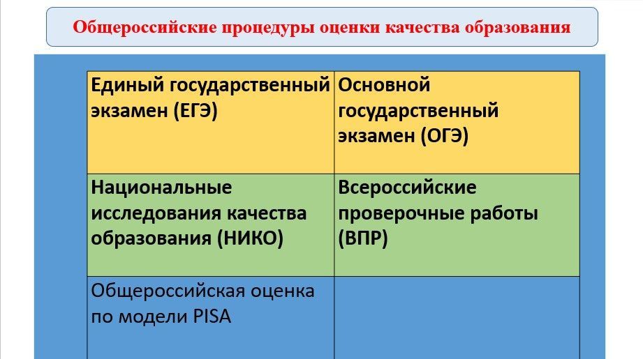 в собрание 3.jpg