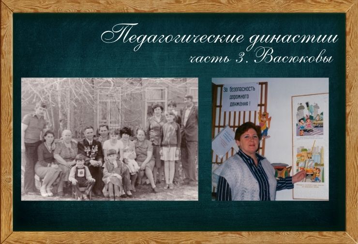 Васюков обложка-2.jpg