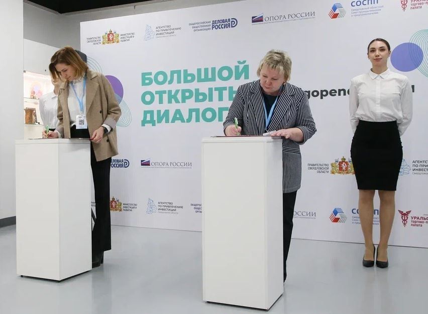 БОД6.jpg