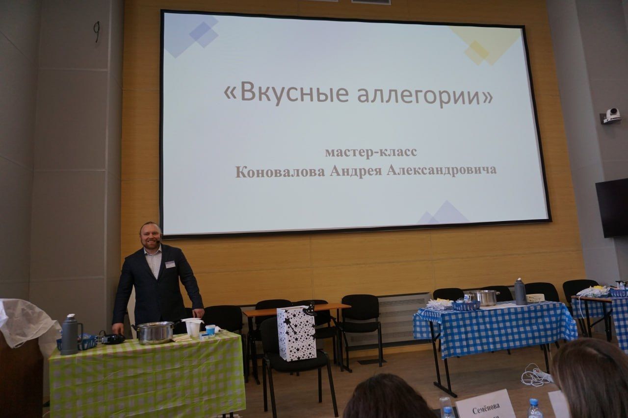 Учитель года 2.jpg