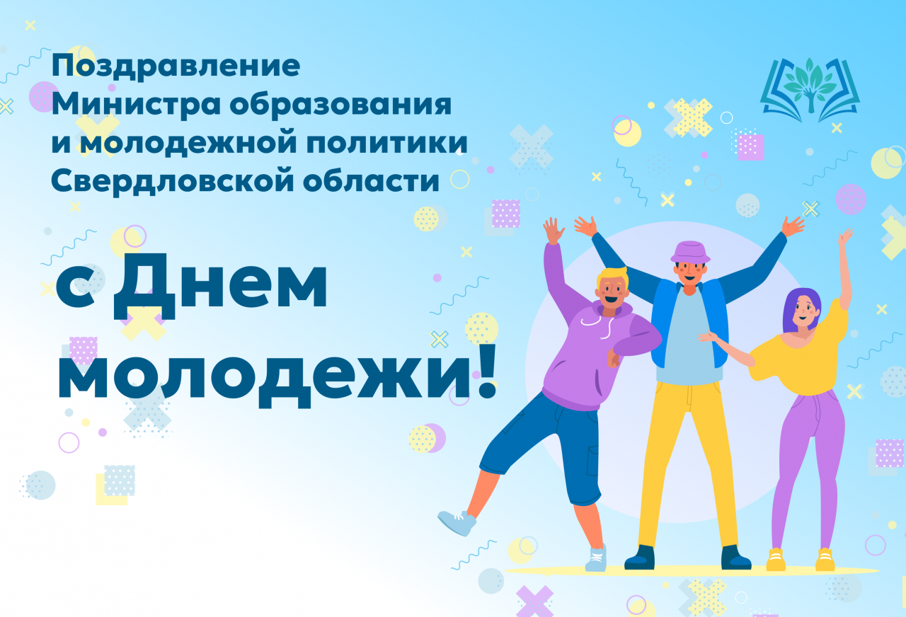 d2bbd9fe-32c5-4ef1-8551-3700becc5e7c.png