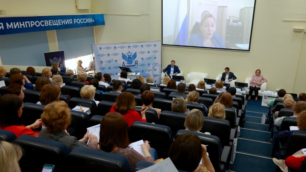 минпрос.jpg