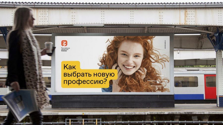 84da5b0784f1ee1f7a2ab41b621cc67d_900x_.jpg