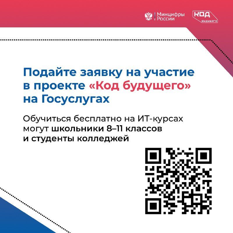 кб4.jpg