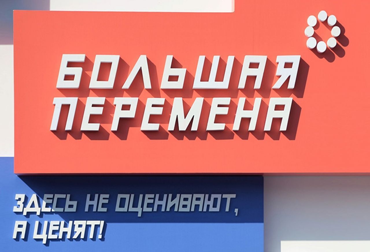 БП1.jpg