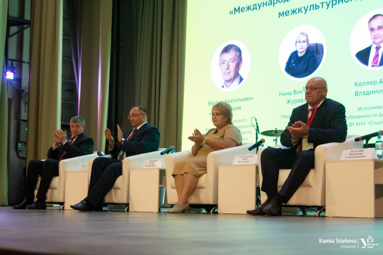 ЛУ4.jpg