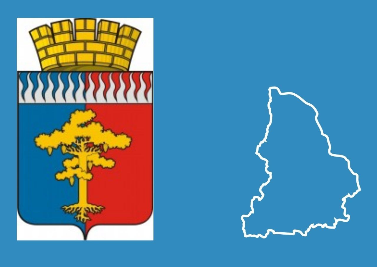 среднеуральск.jpg