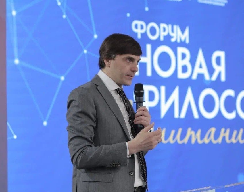 знание1.jpg