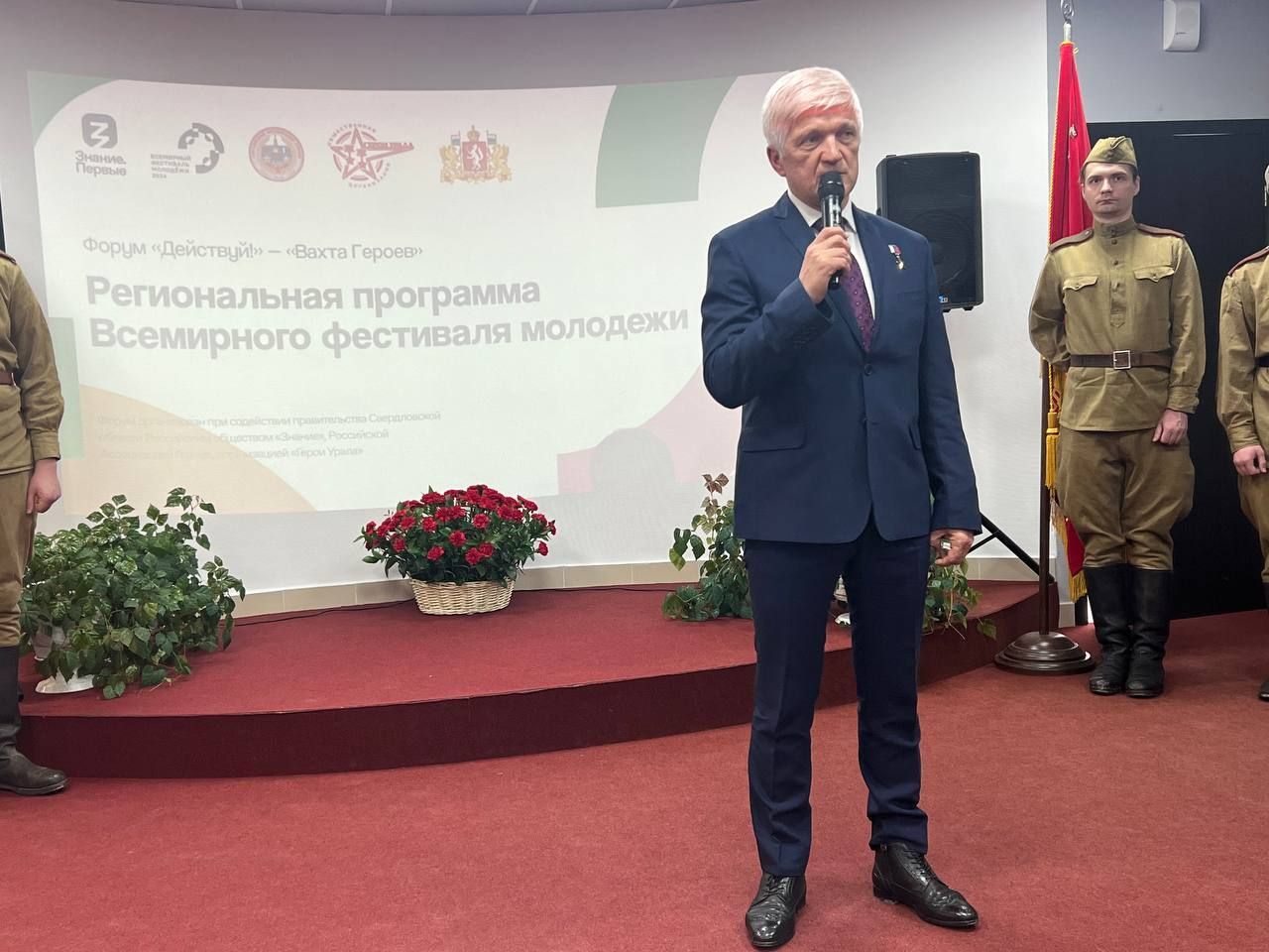 герои.jpg
