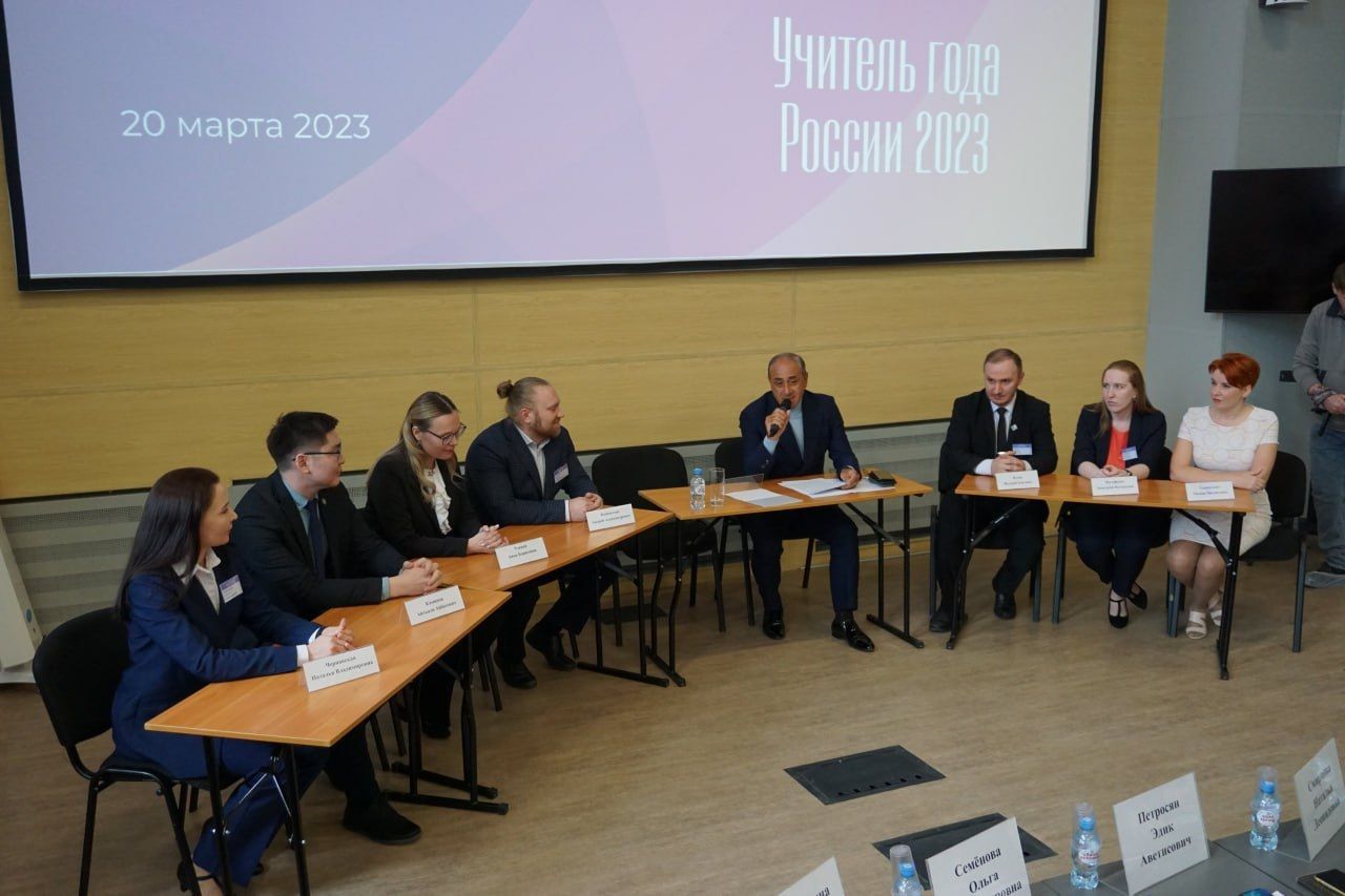 Учитель года 1.jpg