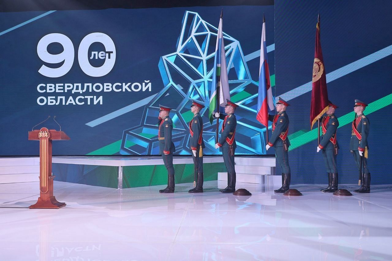 90 лет.jpg