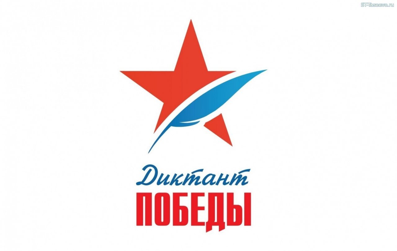 Фото главное2.jpeg