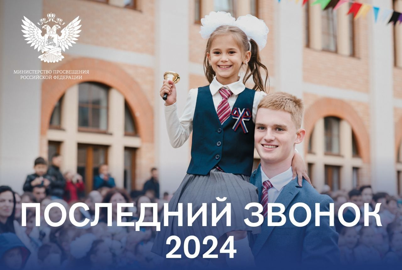мп кравцов.jpg