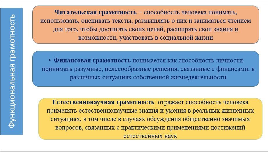 в собрание.jpg