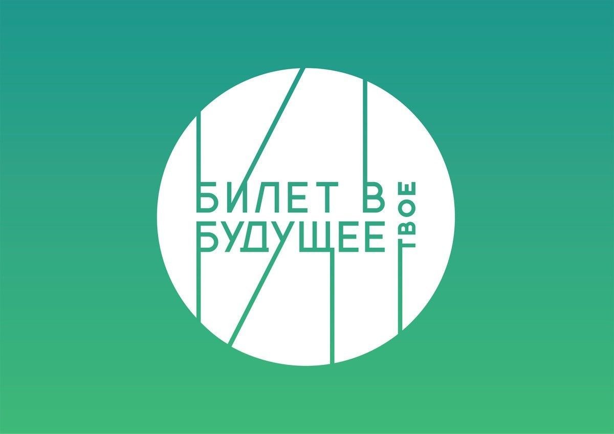 БВБ.jpg