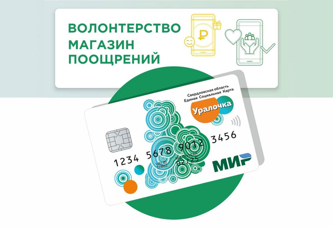 1400х954.jpg