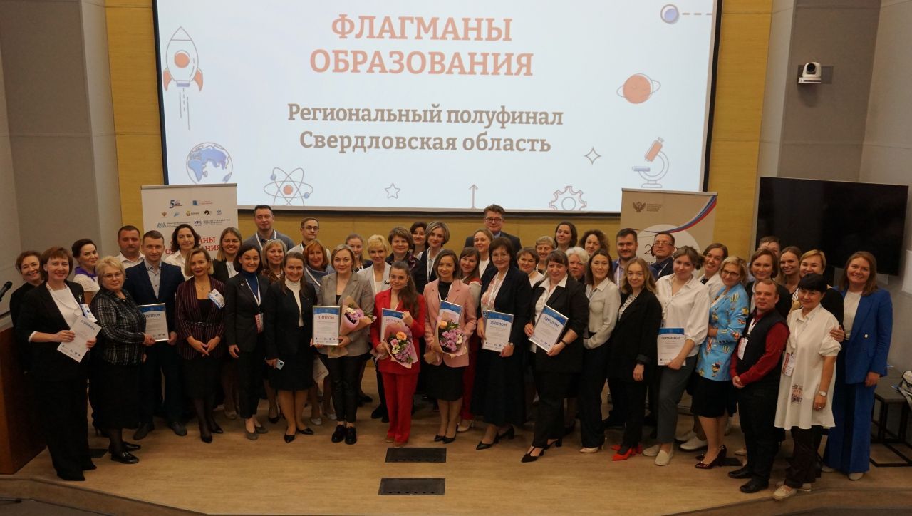 Флагманы1.jpg
