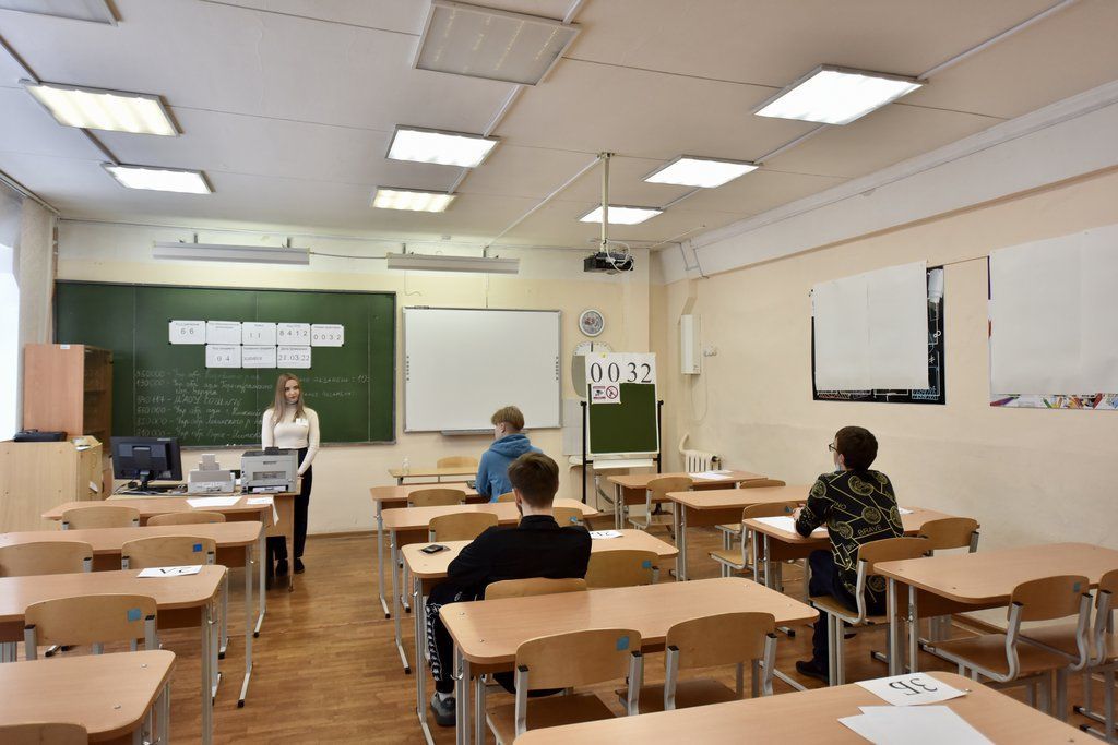ЕГЭ.jpg