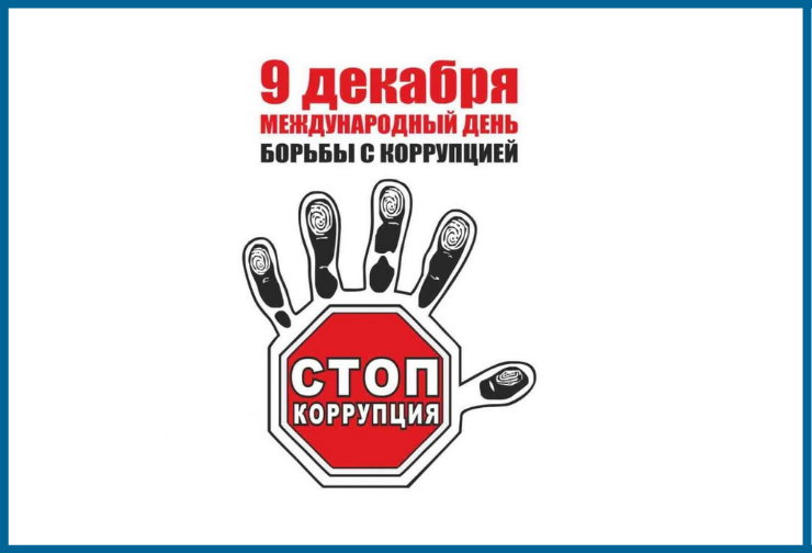 картинка.png