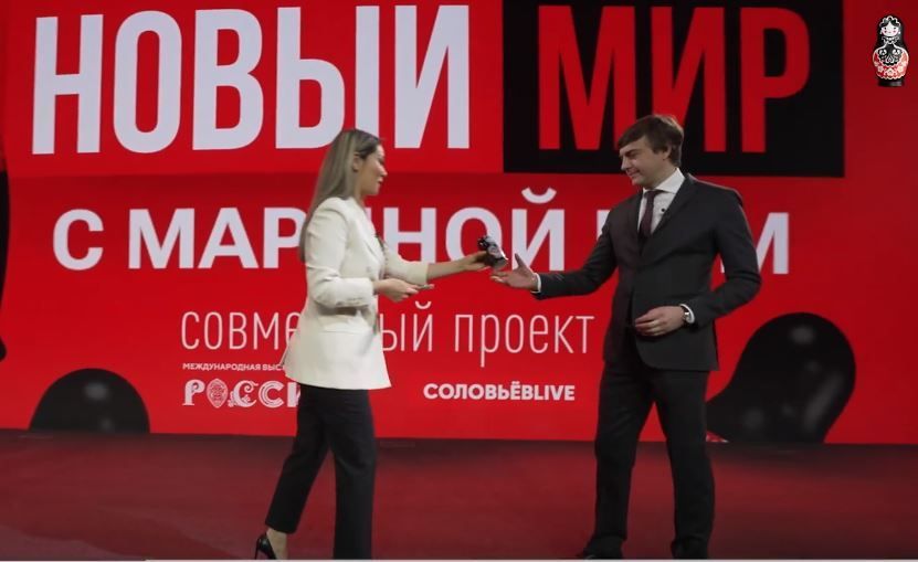 интервью2.jpg