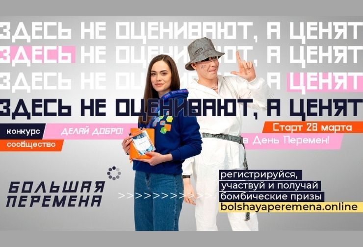 Шаблон.jpg