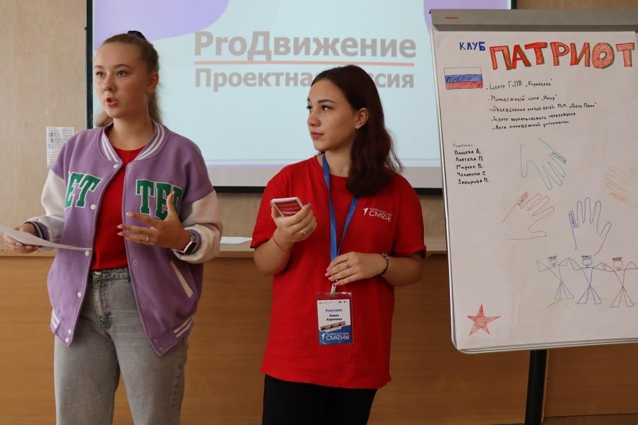 универ1.jpg