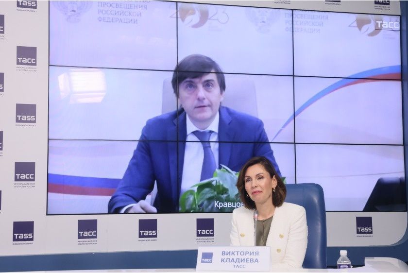 минпрос1.jpg