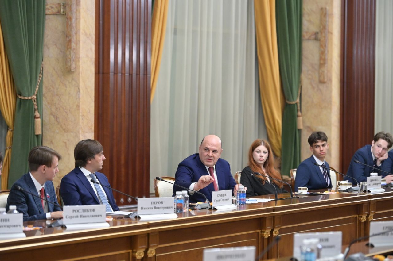 минпрос1.jpg