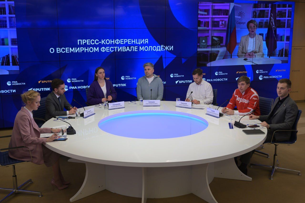 знан.jpg