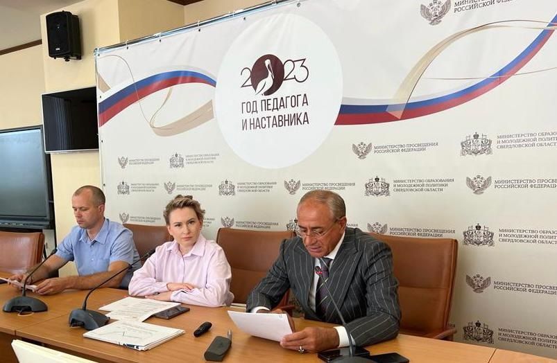 защита.jpg