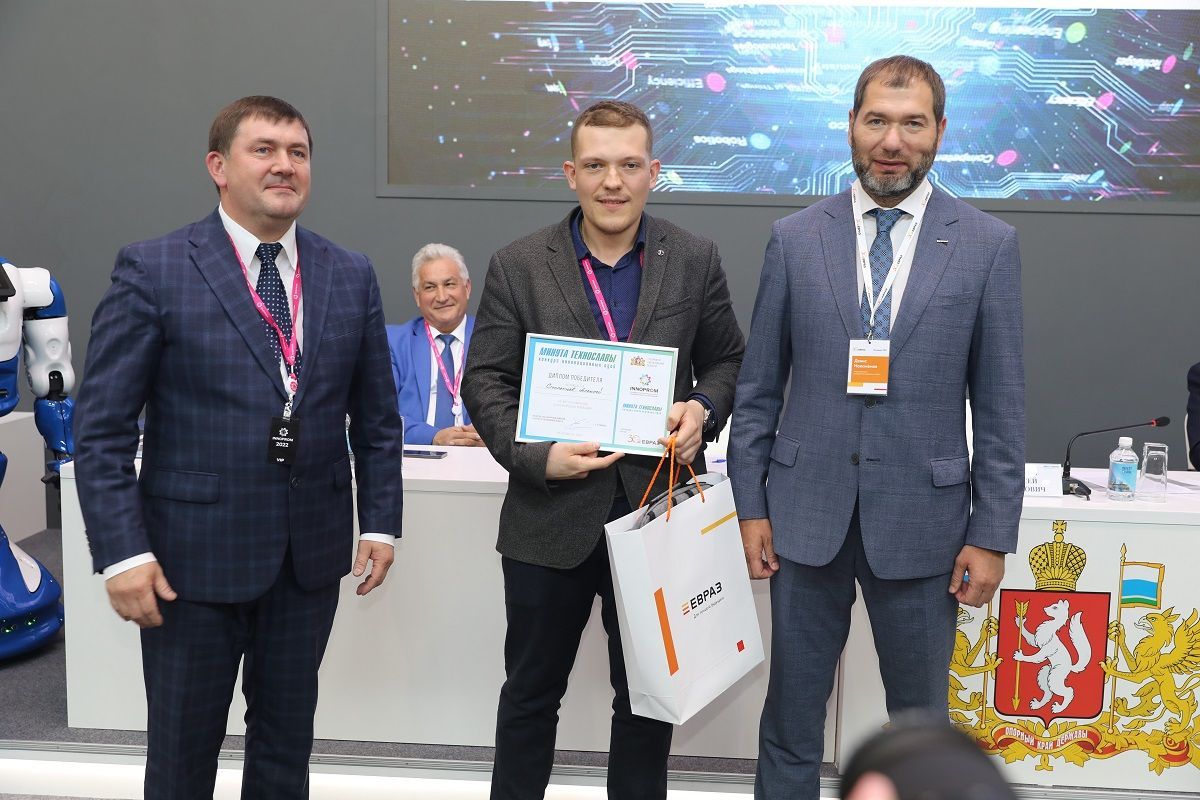 Минута технославы.jpg