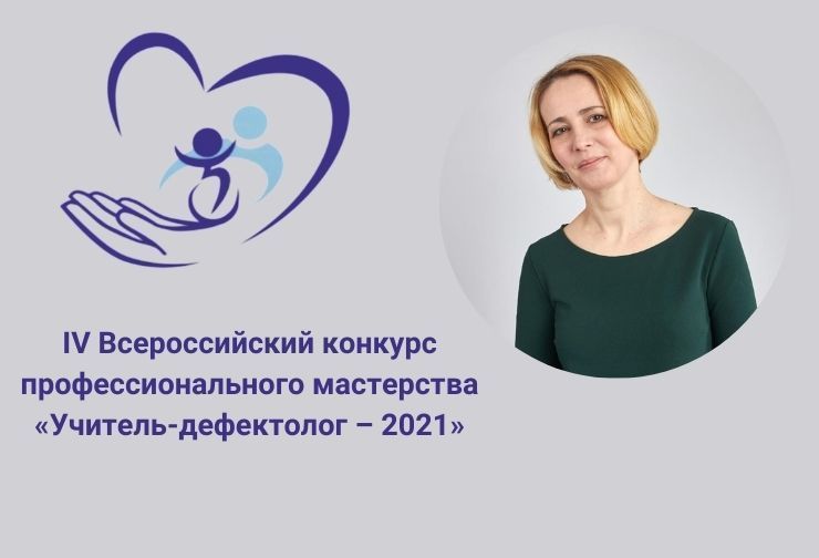 Ларина.jpg