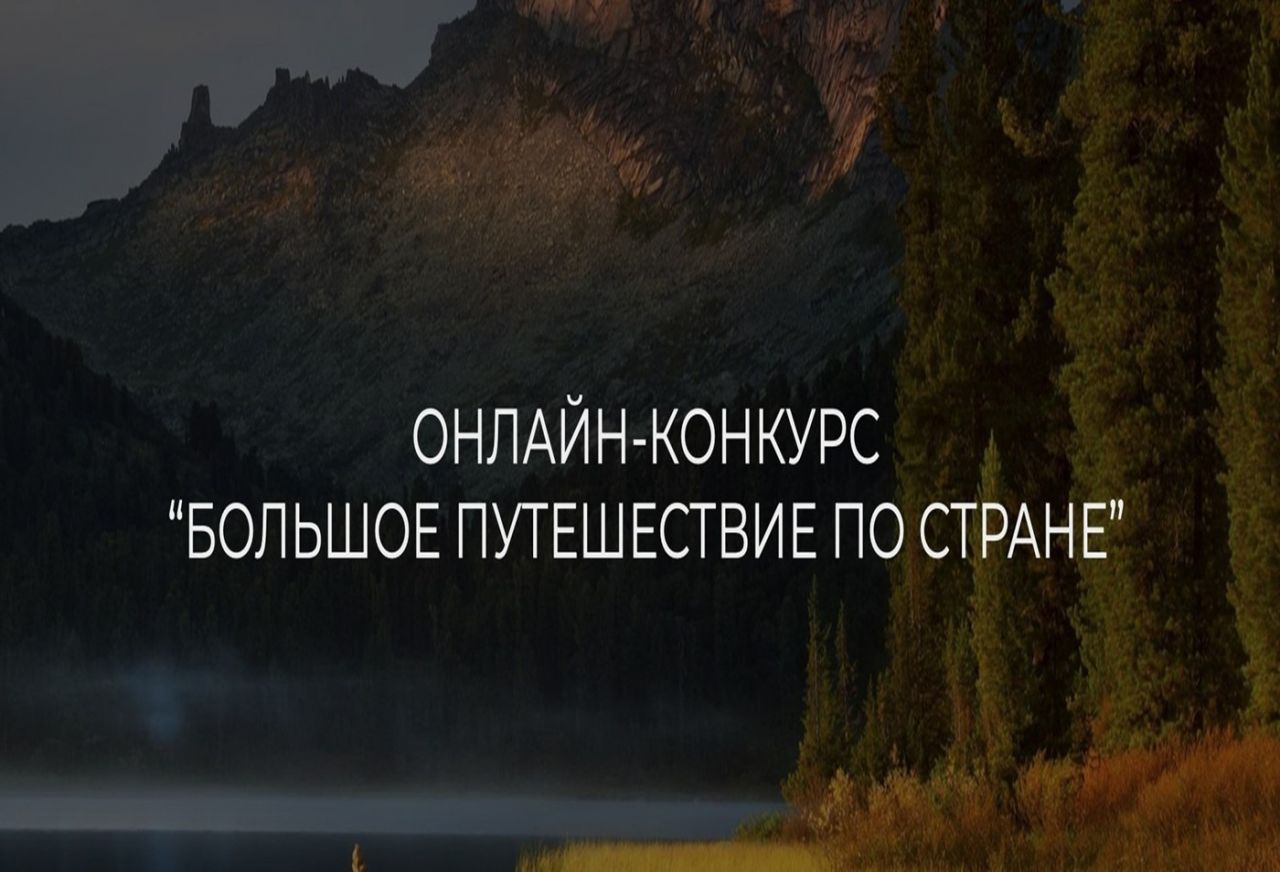 БП 1.jpg