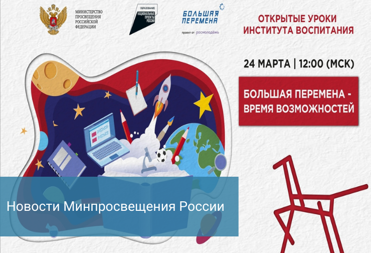 Добавить подзаголовок, копия, копия (3).png