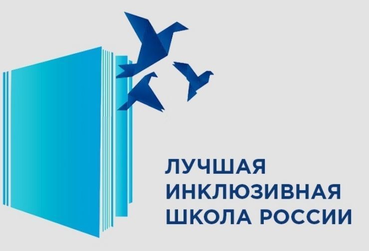 Добавить подзаголовок, копия.jpg