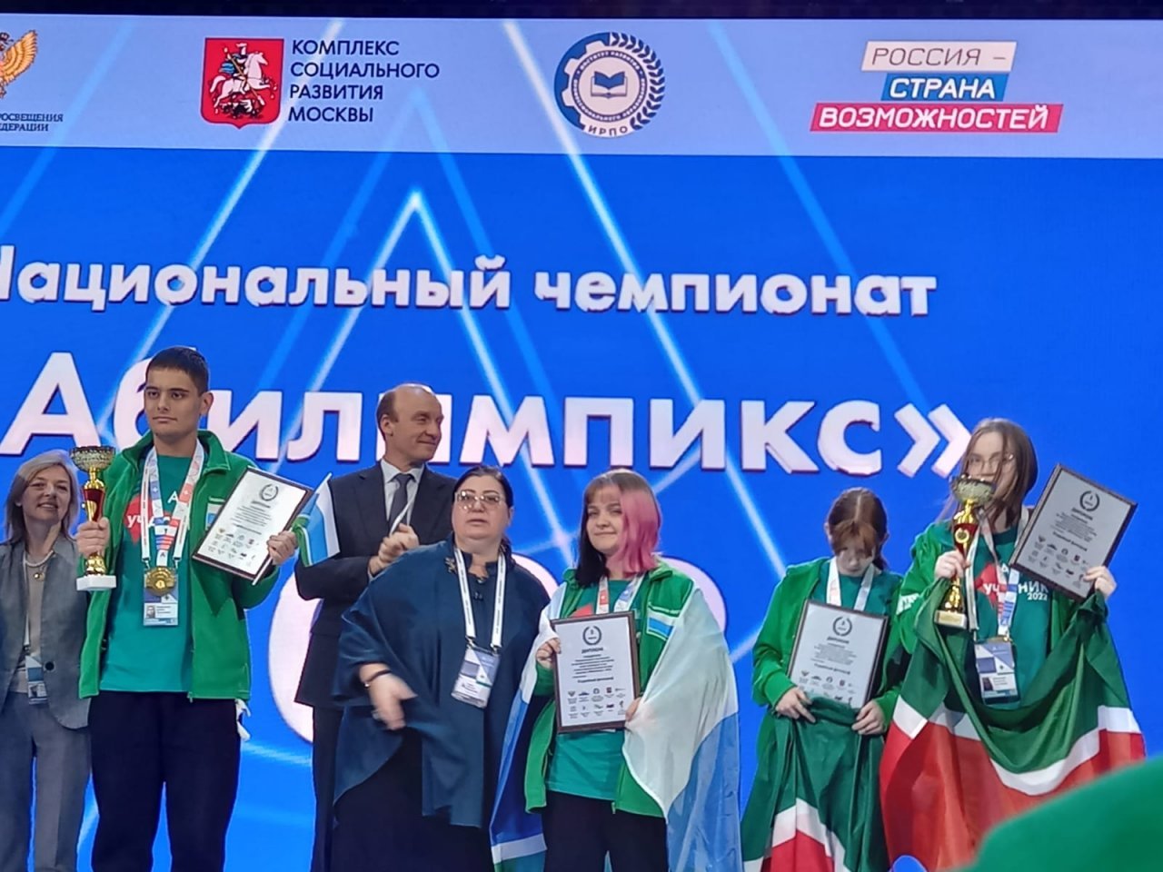 Победители Студийный фотограф Андреасян Д, Савастьянова Е..jpeg