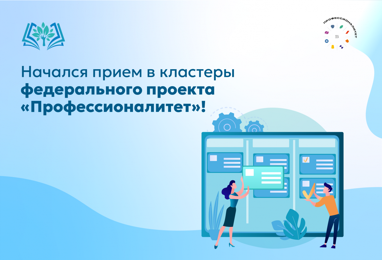 61c018aa-ea11-4ea1-9d93-32e489502535.png