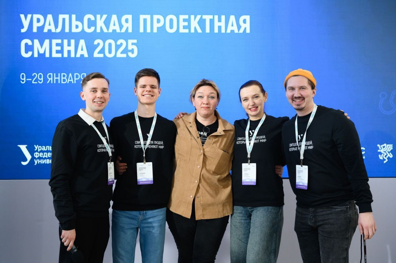proektnaya-smena-3-2048x1362.jpg
