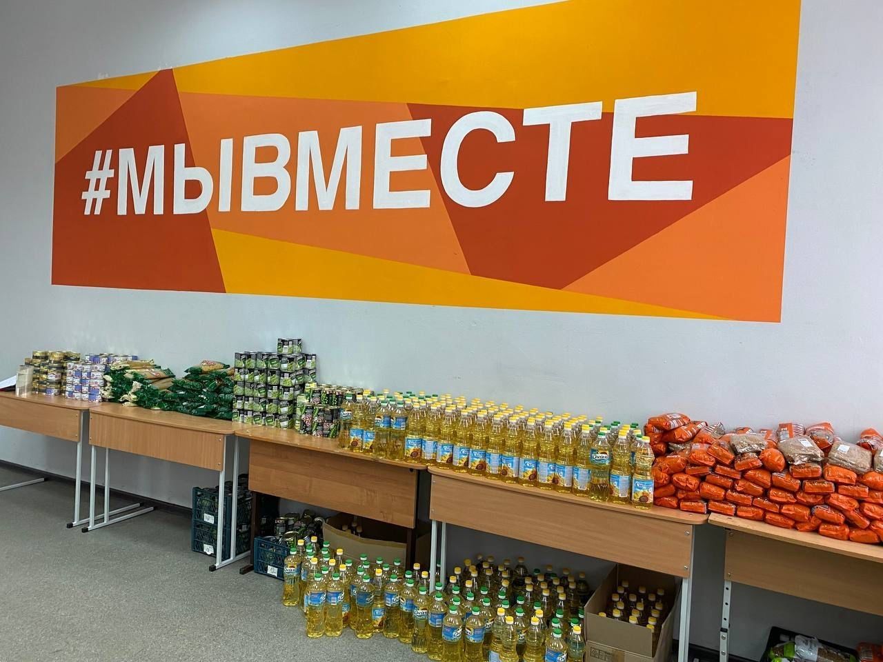 Свердловская область.jpg